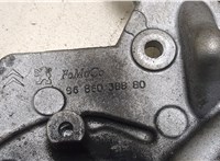  Насос масляный Ford Focus 3 2011-2015 20211364 #2