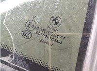 51377362244 Стекло форточки двери BMW X1 (F48) 2015-2022 20211628 #2