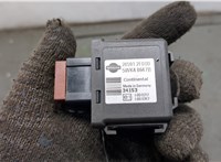 285912f000 Иммобилайзер Nissan X-Trail (T30) 2001-2006 20211848 #1
