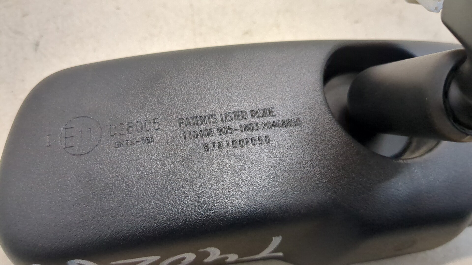 Зеркало заднего вида