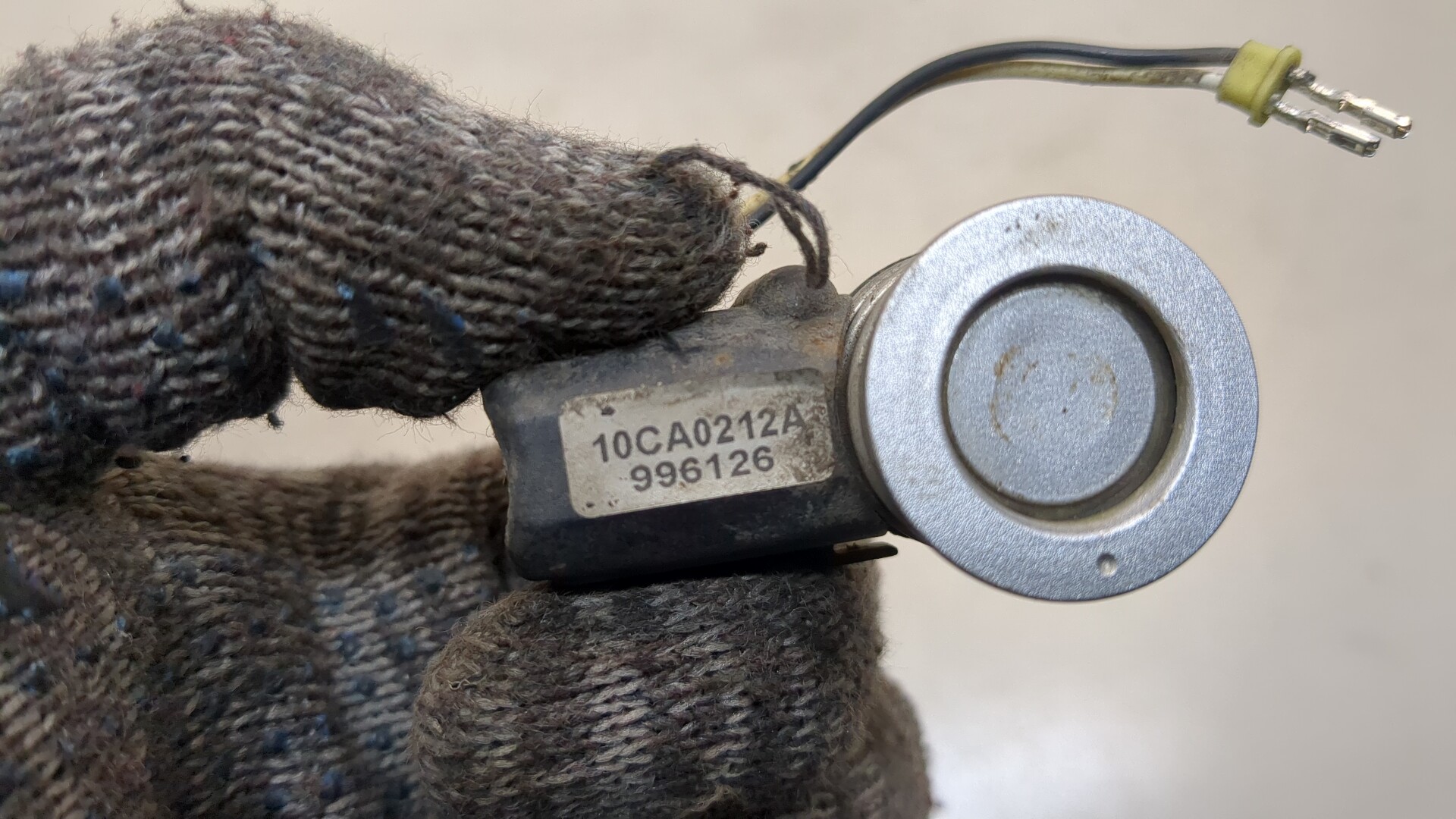 Датчик парковки