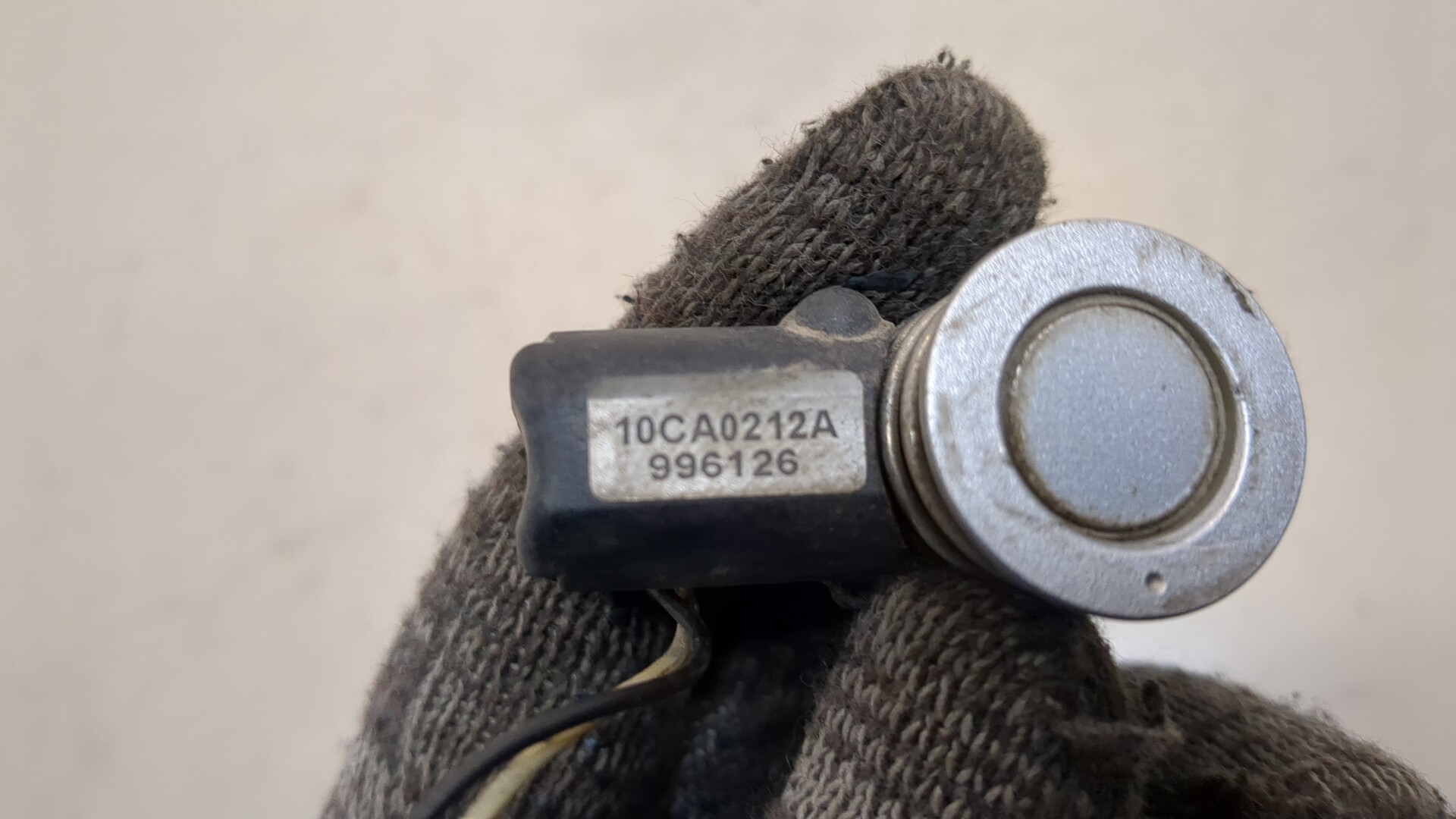 Датчик парковки