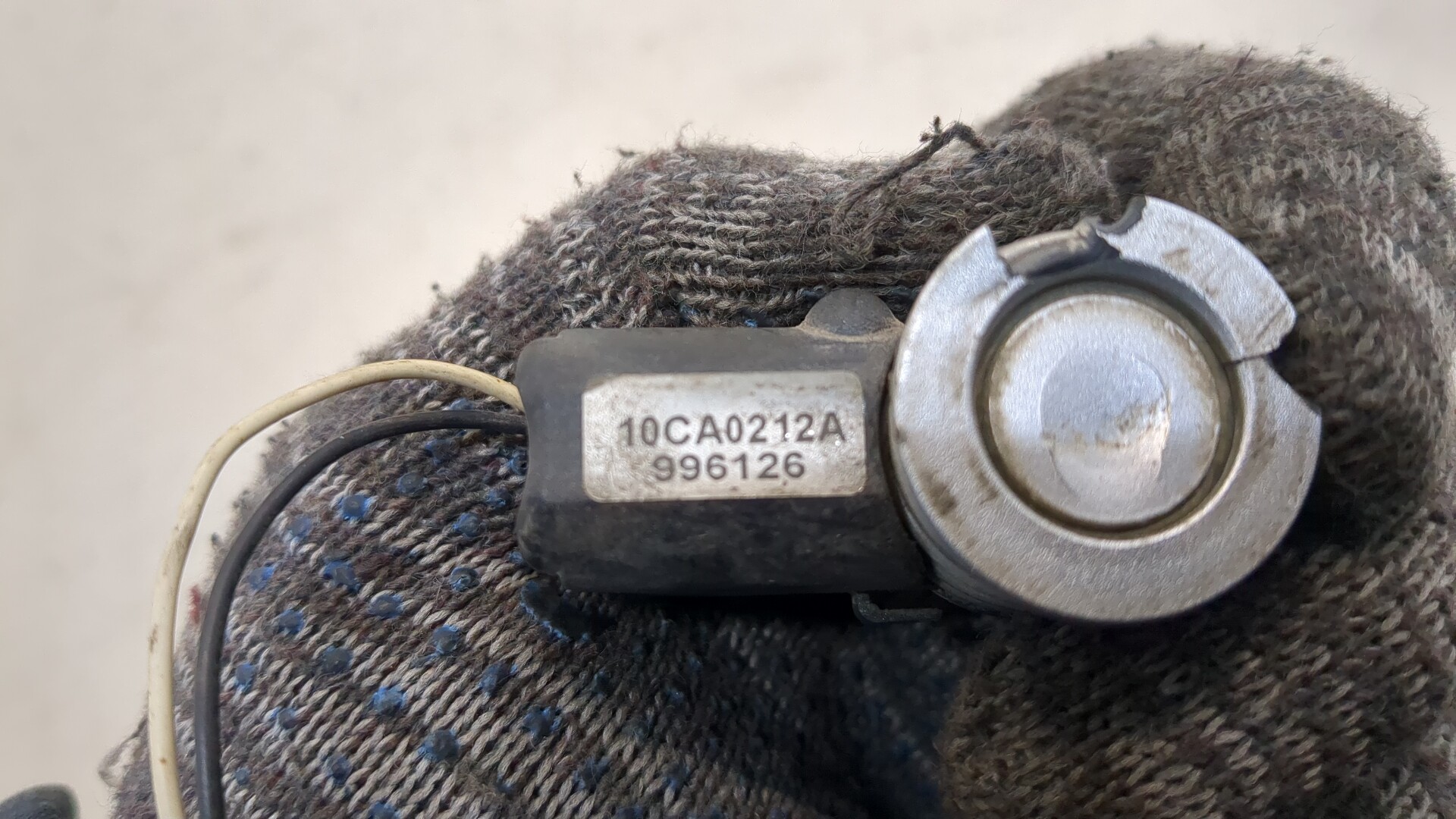 Датчик парковки