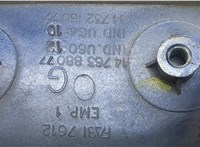  Ручка двери наружная Peugeot 806 20213506 #2