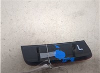 1207550, 2N11515C0AA Катафот Ford Focus 2 2008-2011 20213934 #3