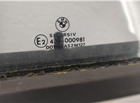  Стеклоподъемник механический BMW 3 E46 1998-2005 11307920 #4