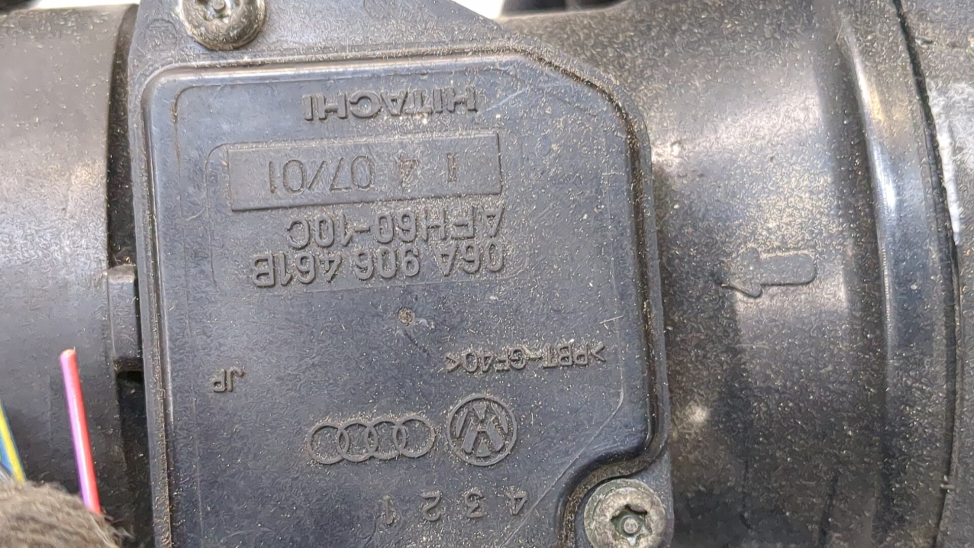 Корпус воздушного фильтра