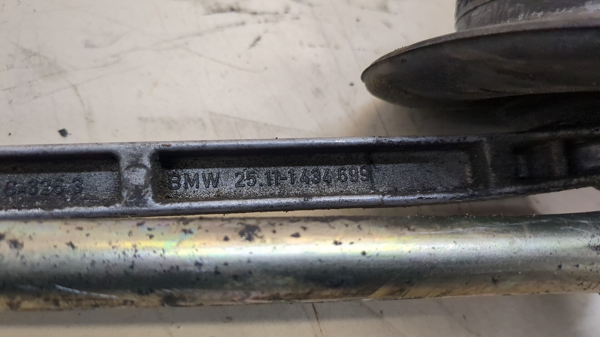 Кулиса МКПП / АКПП