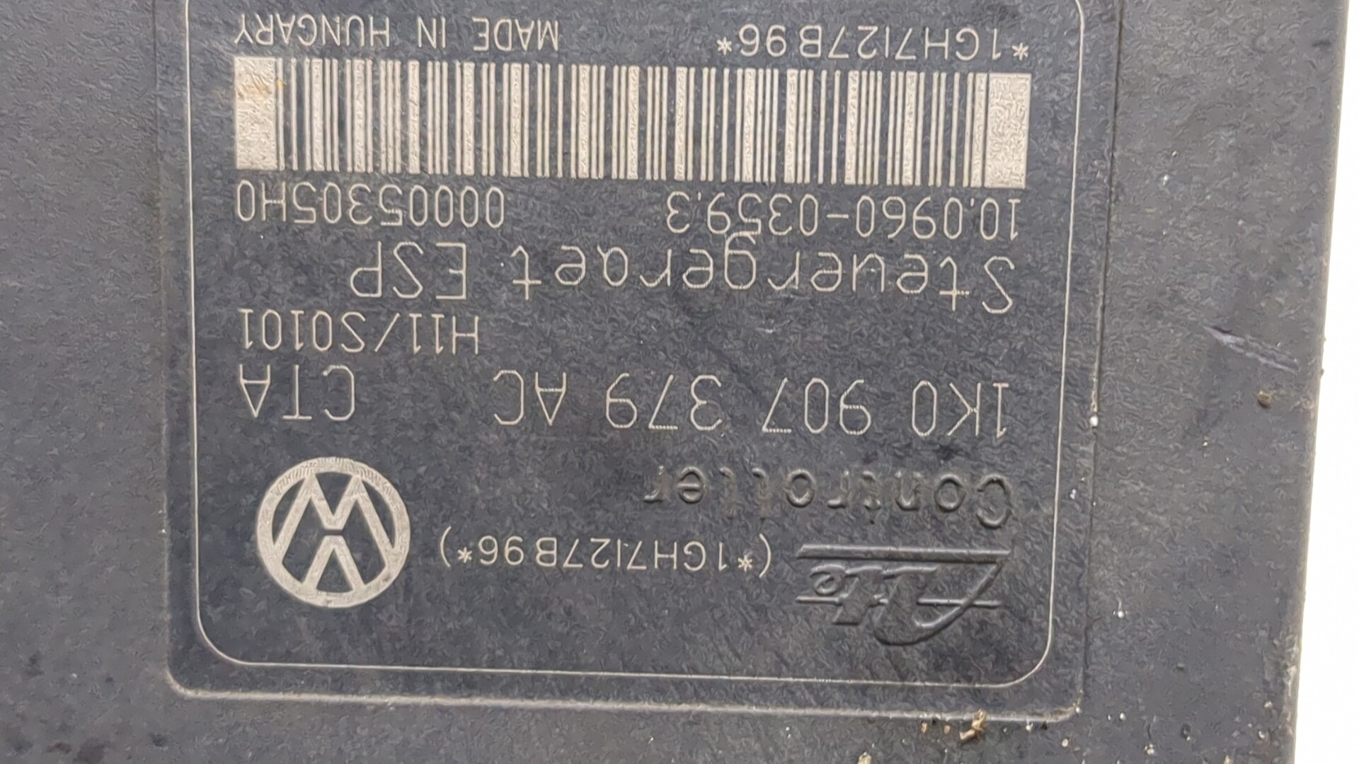 Блок ABS (насос)