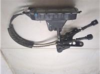 5Q0711061E Кулиса КПП Skoda Octavia (A7) 2013-2017 20217820 #5
