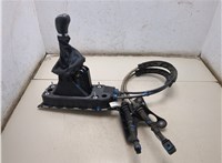 5Q0711061E Кулиса КПП Skoda Octavia (A7) 2013-2023 20217820 #7