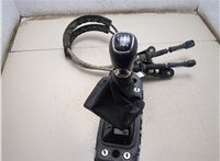 5Q0711061E Кулиса КПП Skoda Octavia (A7) 2013-2023 20217820 #8