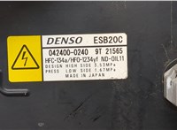 8837047091 Компрессор кондиционера Toyota Prius 2015-2019 20218831 #4