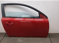  Ручка двери наружная Volvo C30 2010-2013 11311822 #1