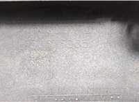 30678965 Юбка бампера нижняя Volvo XC90 2006-2014 20219207 #6