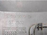 1315079070 Бампер Peugeot Boxer 2014- 20219348 #4