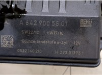  Реле накала Mercedes ML W164 2005-2011 20219625 #2