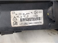  Фара (передняя) Ford Focus 2 2008-2011 20219641 #5
