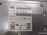 9811066480 Магнитола Peugeot 2008 2013-2016 20219786 #3