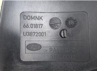  Крыльчатка вентилятора (лопасти) Land Rover Discovery 4 2009-2016 20219807 #2