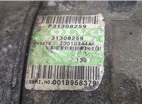 36001066, 30676623, 8623258 Компрессор кондиционера Volvo XC90 2006-2014 20219921 #3