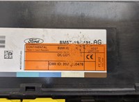  Блок комфорта Ford Kuga 2008-2012 20219926 #2