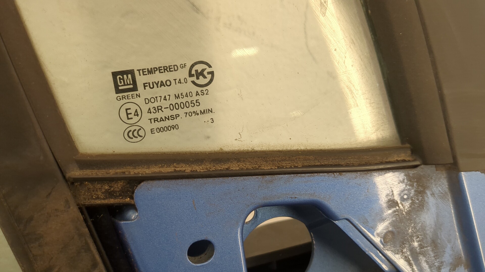 Дверь передняя правая