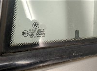  Замок двери BMW X5 E53 2000-2007 11312644 #1