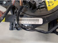  Переключатель поворотов и дворников (стрекоза) Land Rover Discovery 3 2004-2009 20220336 #2
