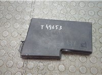 30728348 Крышка блока предохранителей Volvo C30 2006-2013 20220728 #4