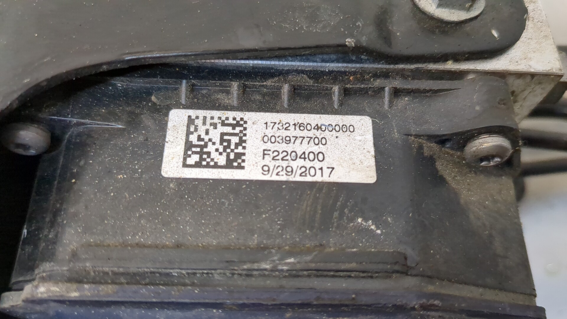 Блок ABS (насос)
