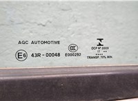  Стекло боковой двери Toyota ProAce 2016-2024 11313418 #6