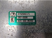 27526AE171 Блок управления АБС (ABS, ESP, ASR) Subaru Legacy (B12) 1998-2004 20221084 #2