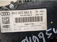 8K0920982E Щиток приборов (приборная панель) Audi A4 (B8) 2011-2015 20221280 #4
