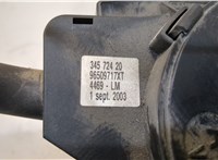 96509717XT Переключатель поворотов и дворников (стрекоза) Citroen Berlingo 2002-2008 20221469 #3