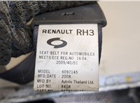  Ремень безопасности Renault Koleos 2008-2016 20221477 #3