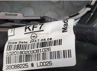  Консоль салона (кулисная часть) Opel Astra K 2015- 20221520 #5