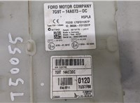  Блок комфорта Ford Mondeo 4 2007-2015 20221580 #2