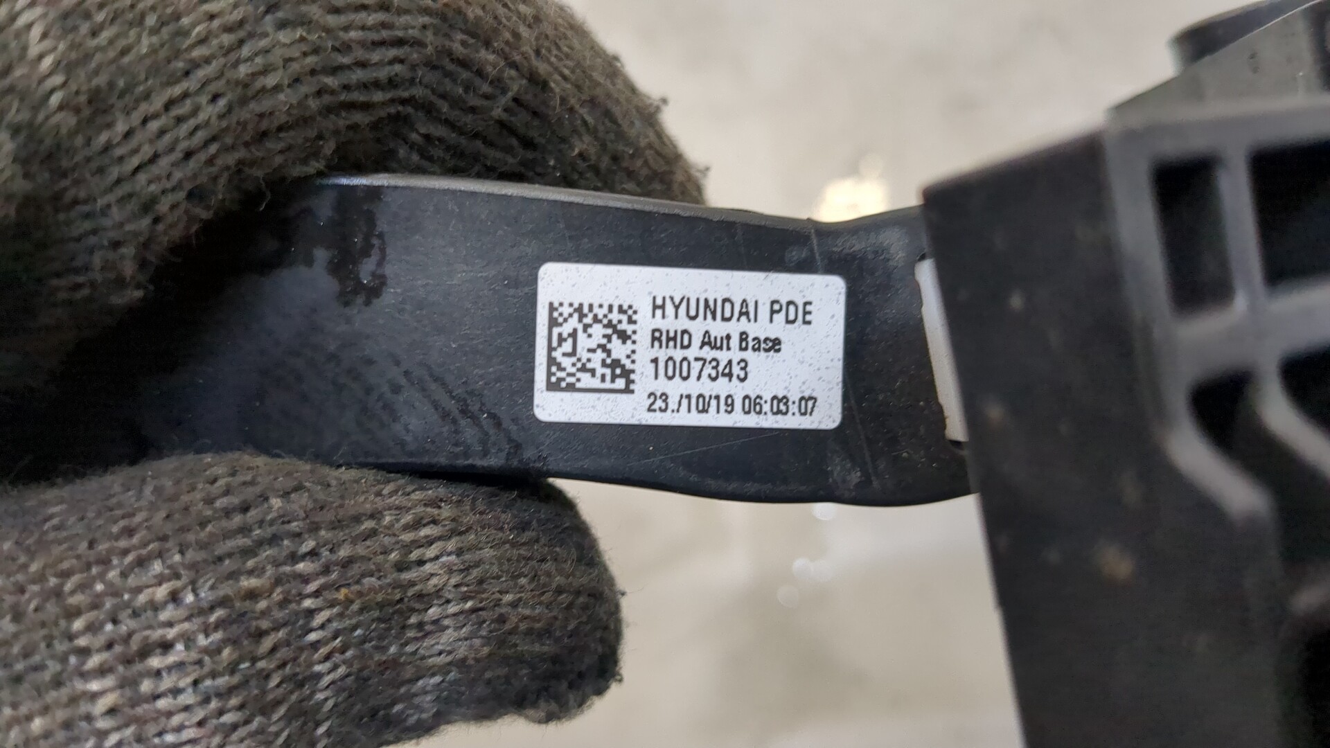 Педаль газа