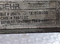 17107500754 Теплообменник BMW X5 E53 2000-2007 20221857 #3
