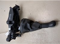 6N1R7C453PA Кулиса КПП Ford Fusion 2002-2012 20221935 #8