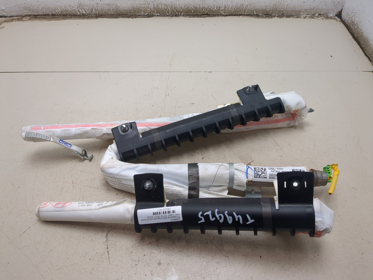 Подушка безопасности боковая (шторка)