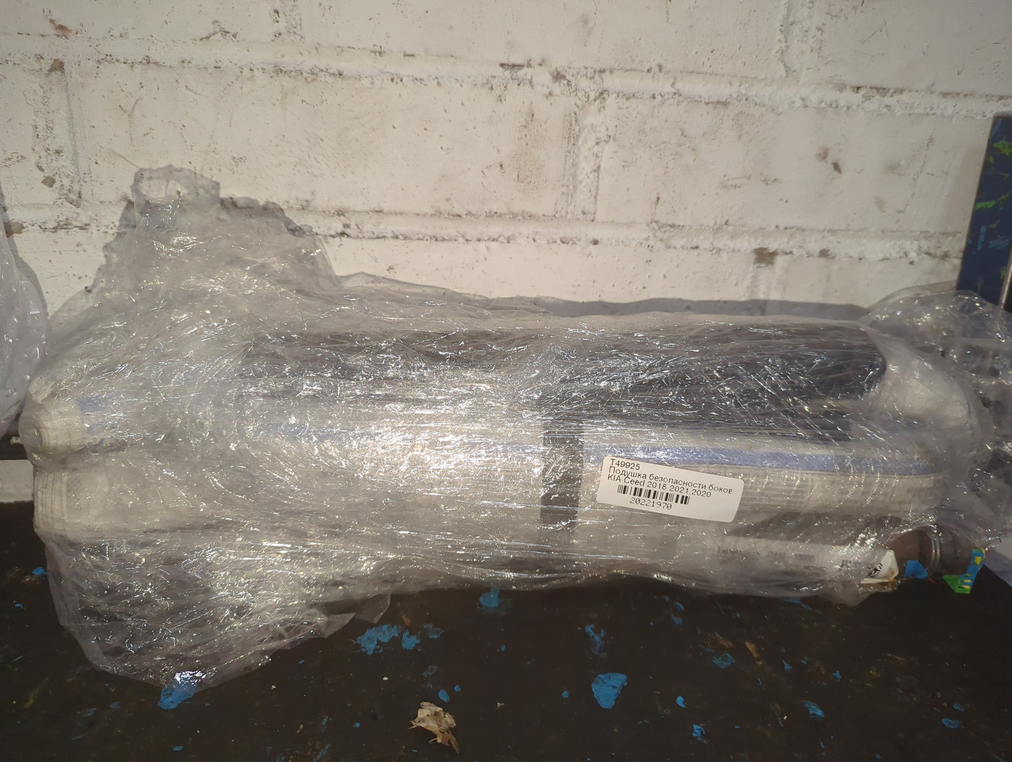 Подушка безопасности боковая (шторка)