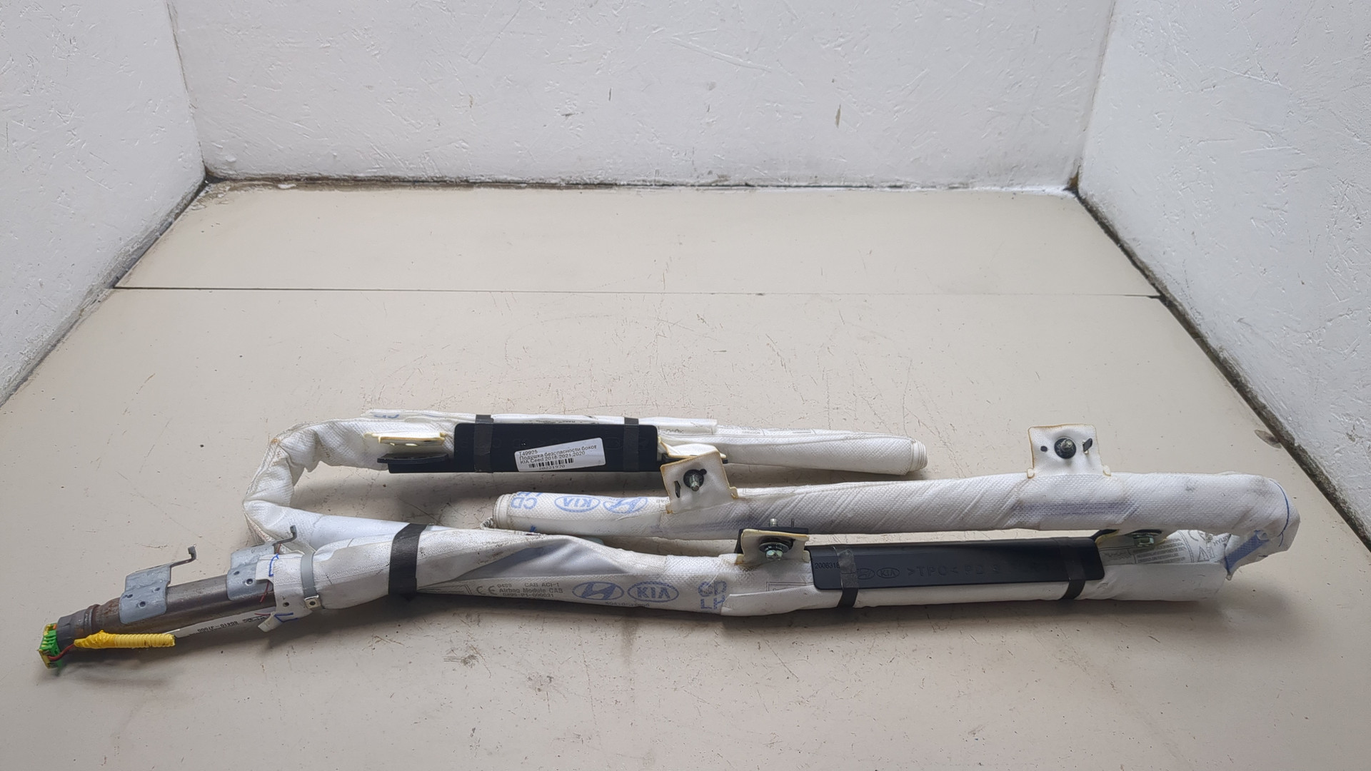 Подушка безопасности боковая (шторка)