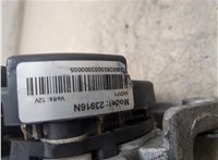 6204268, 93190146 Генератор Opel Vectra C 2002-2008 20222157 #2