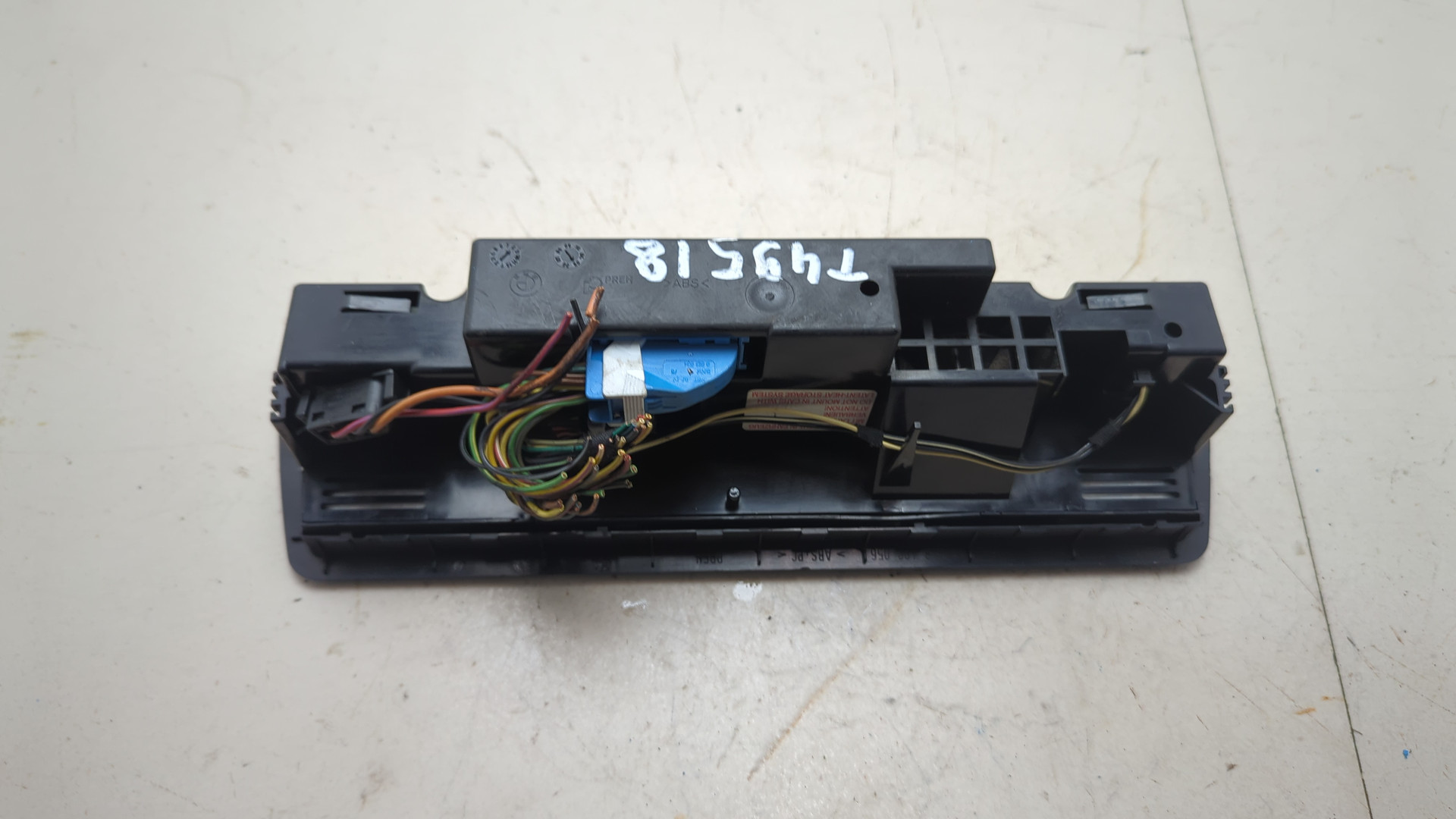 Переключатель отопителя