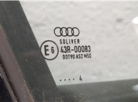  Стеклоподъемник электрический Audi A6 (C7) 2011-2014 11314270 #4