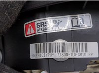 77810TL0G80ZA Подушка безопасности водителя Honda Accord 8 2008-2013 20222740 #2