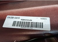  Крышка (дверь) багажника Volvo XC90 2006-2014 20222786 #5