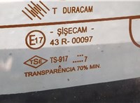  Стекло заднее Hyundai Matrix 11314892 #3